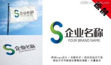 logo原創(chuàng)字母S