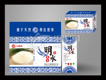 明水香米平面展開圖