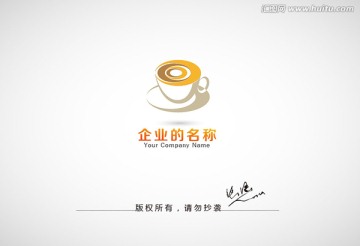 咖啡logo 咖啡廳logo