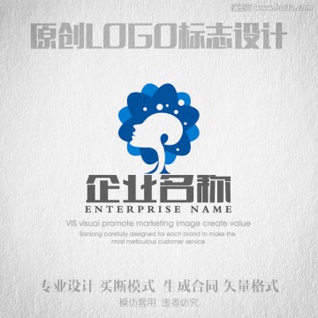 女性美妝LOGO