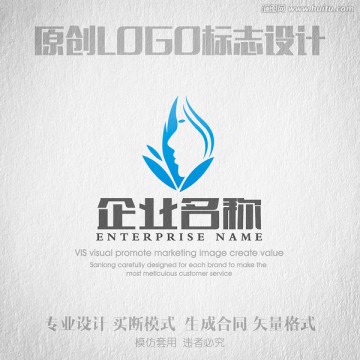 女性LOGO