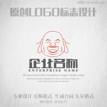 如來佛頭LOGO