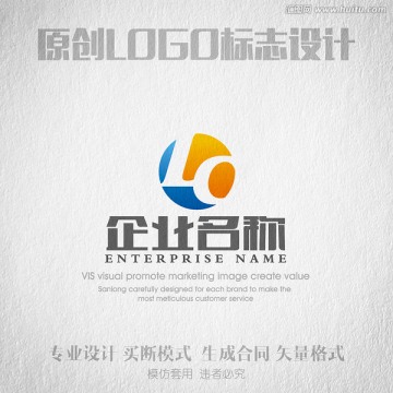 lc科技简单大气LOGO