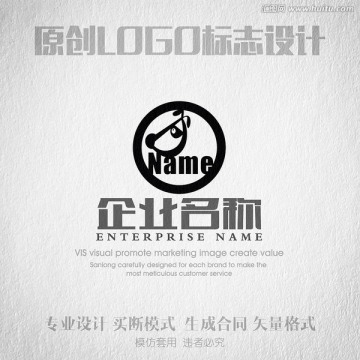 寵物L(fēng)OGO