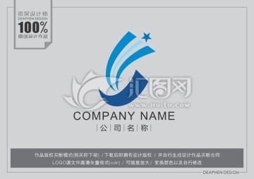 標(biāo)志設(shè)計(jì)