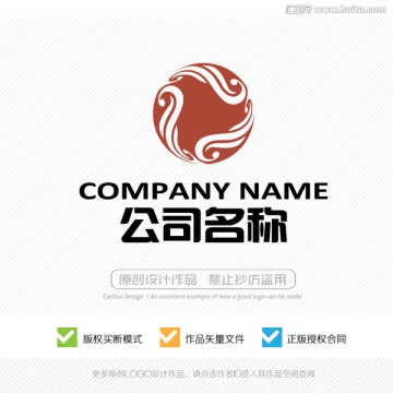 標志設(shè)計