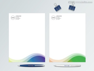 高档公司信纸设计
