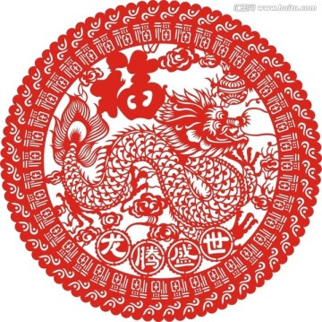剪紙 福龍