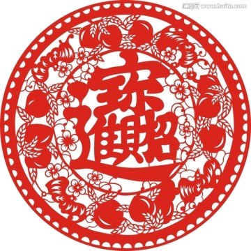 剪紙 招財進寶