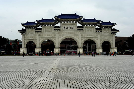 台北自由广场牌坊