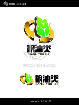 粮油LOGO