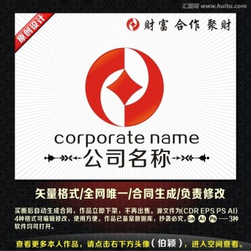 投资标志 投资logo