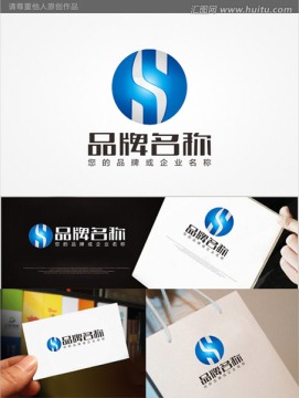 HY标志3D科技LOGO