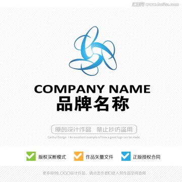 LOGO设计 标志设计