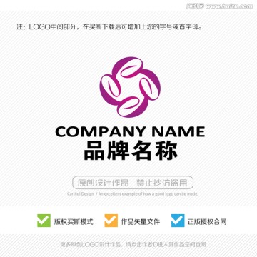 LOGO设计 标志设计