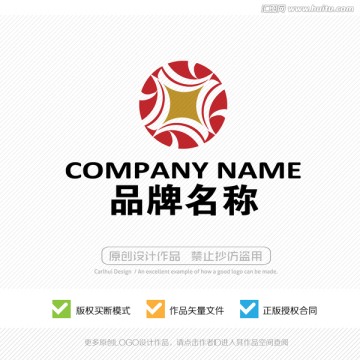 标志设计 LOGO设计