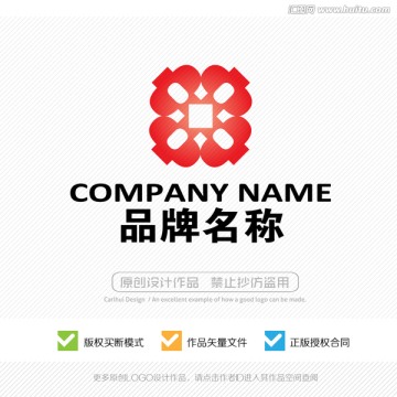 灯笼 标志设计 LOGO设计