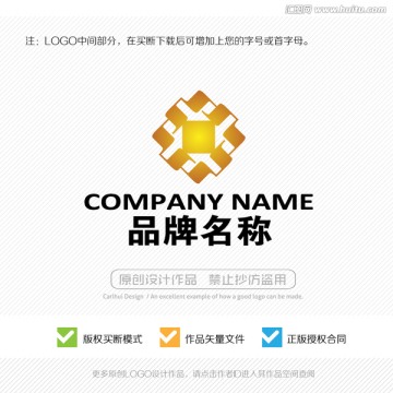 LOGO設(shè)計