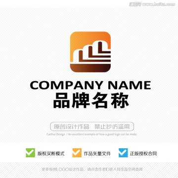 mn字母 nm字母LOGO设计