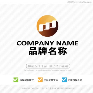 m字母 LOGO设计