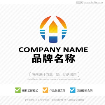 AH字母 LOGO设计