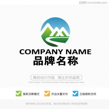 AM字母 LOGO设计