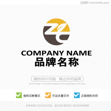 ZC字母 LOGO设计