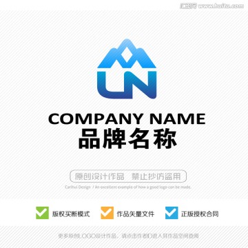 LN字母 LOGO设计