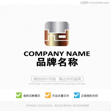 hd字母 LOGO设计