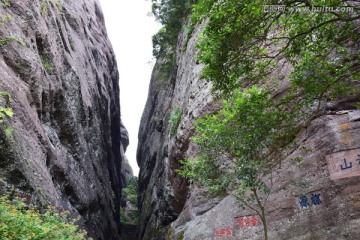 龙岩连城冠豸山