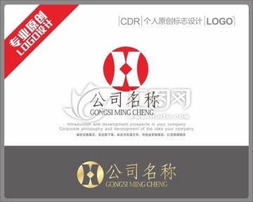 金融LOGO