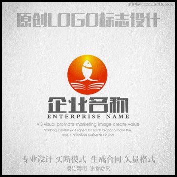 魚漁LOGO