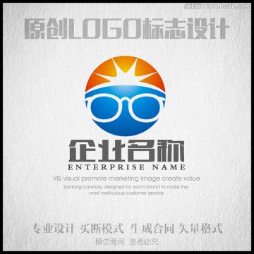 眼鏡LOGO