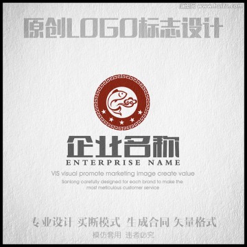 水煮鱼LOGO