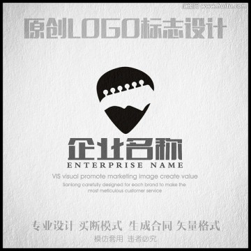 吉他吉這撥片LOGO設(shè)計(jì)