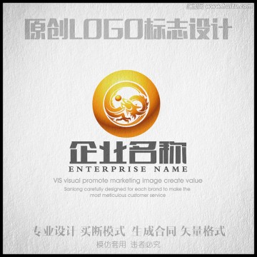 龙戏珠LOGO