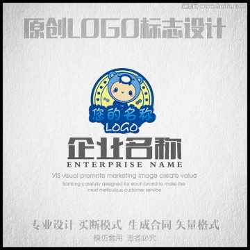 小可愛卡通頭像LOGO