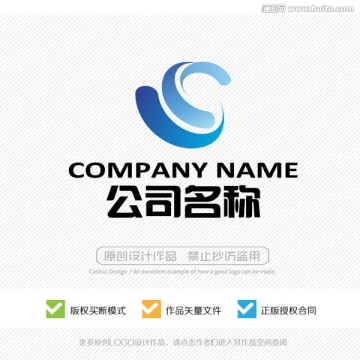 C字母 标志设计 LOGO设计