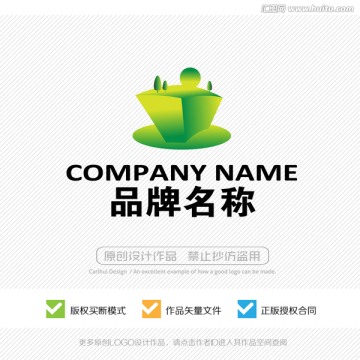 標(biāo)志LOGO設(shè)計(jì)