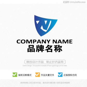 N字母 LOGO设计