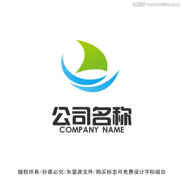 帆海浪船标志LOGO