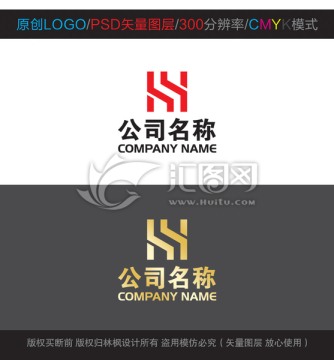 原創(chuàng)字母LOGO