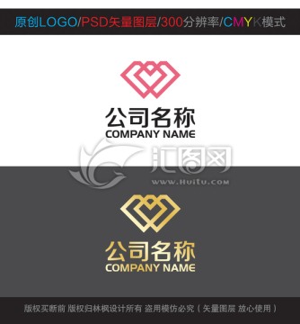 原創(chuàng)心形鉆石珠寶LOGO