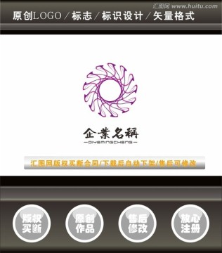 logo設(shè)計