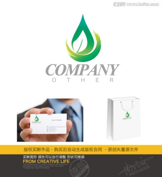 綠葉水滴logo