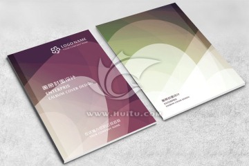 企業(yè)畫冊封面