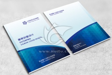 企業(yè)畫冊封面