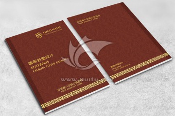 企業(yè)畫冊封面