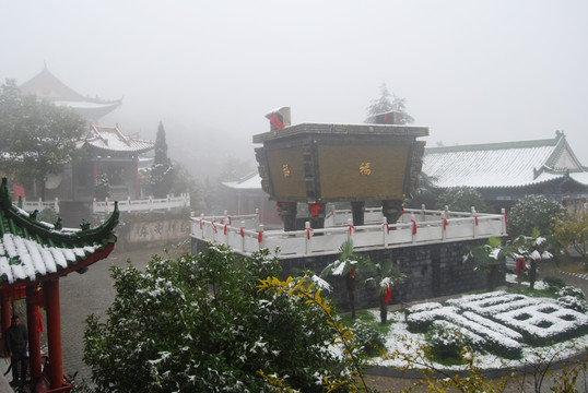 香溪洞景区