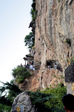 昆明西山龙门